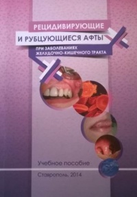 Risunok2.jpg
