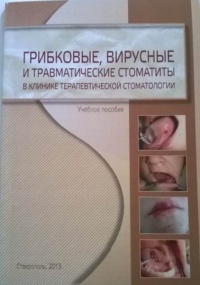 Risunok5.jpg