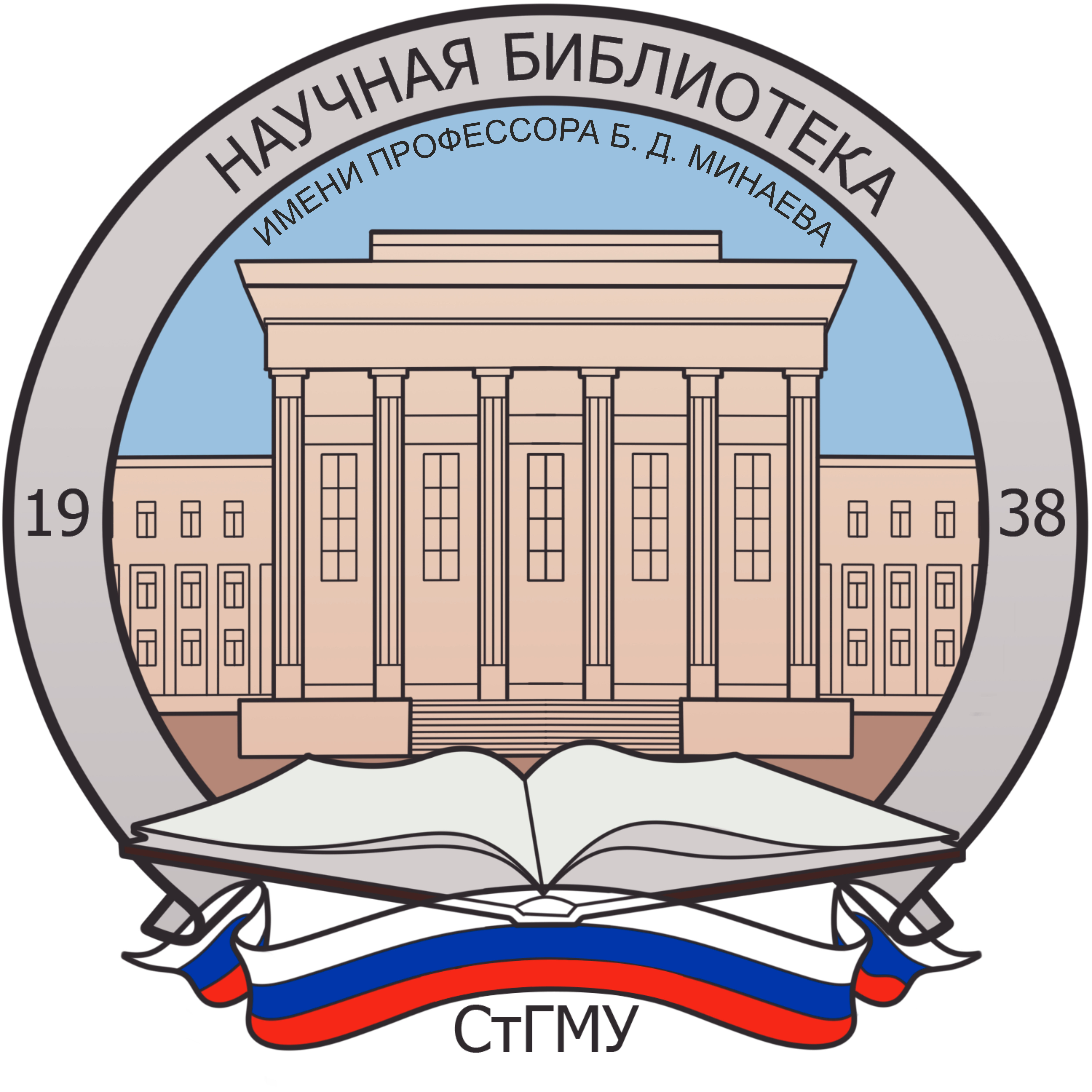 Logo